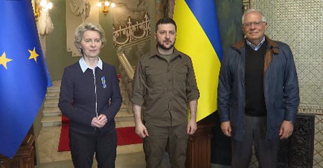 Президент України зустріч із Європейської комісії